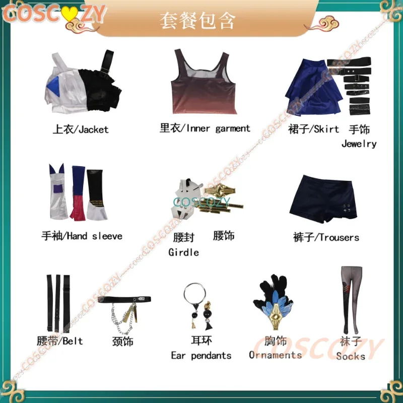 2025 yiyi honkai: star rail serval landau cosplay traje peruca vestido jogo uniforme mecânico belobog jarilo-vi festa de halloween wome