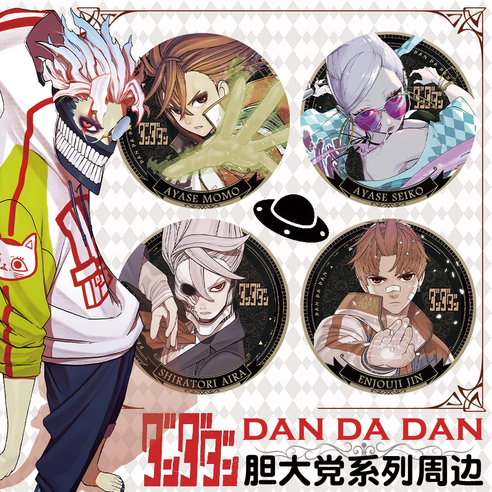 

58 мм аниме DAN DA DAN Enjōji Jin Shiratori Aira ‌ Ayase Momo Косплей Костюм Значок Булавка SPTE Жесть Брошь ﻿ Опора Xmas Gilf