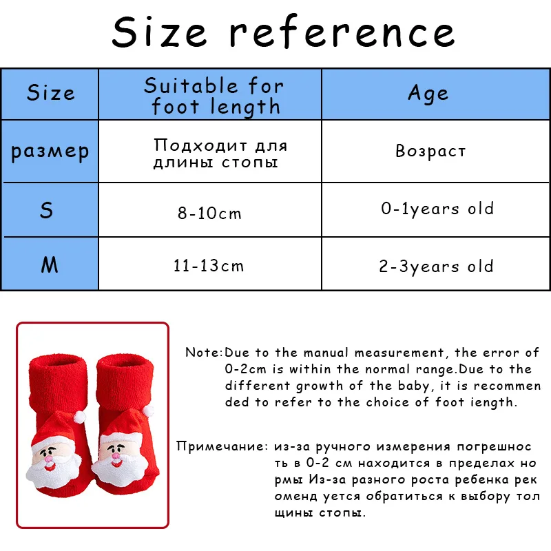 Calcetines antideslizantes de dibujos animados para bebé, calcetines de piso suaves y cálidos, zapatos para niños pequeños, primeros pasos, regalo