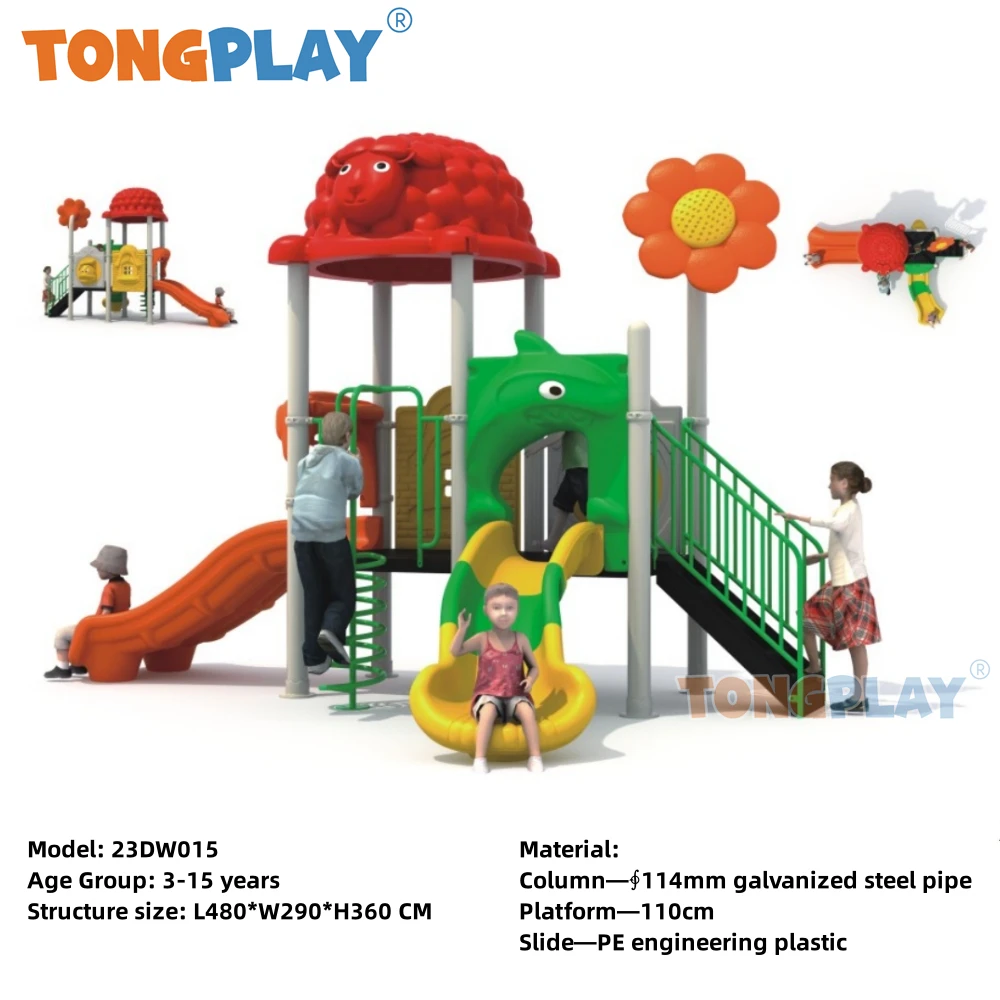 Tong play Medium animal series para niños, tobogán para interiores y exteriores, equipo de fábrica de calidad, patio de juegos al aire libre