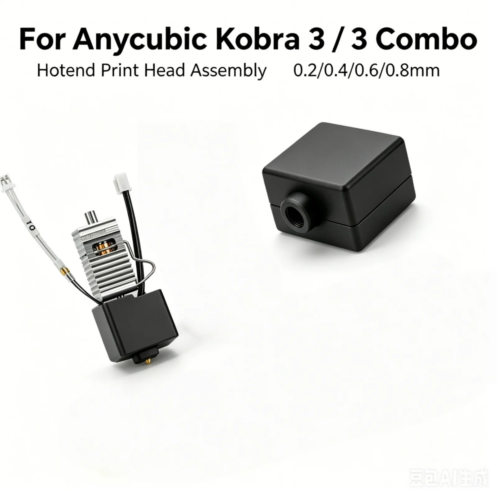 Für Anycubic Kobra 3 Combo: Komplette Hotend-Druckkopf-Baugruppe mit Heatbreak-Düse – Ersatzteile für 3D-Drucker (K3 Combo)