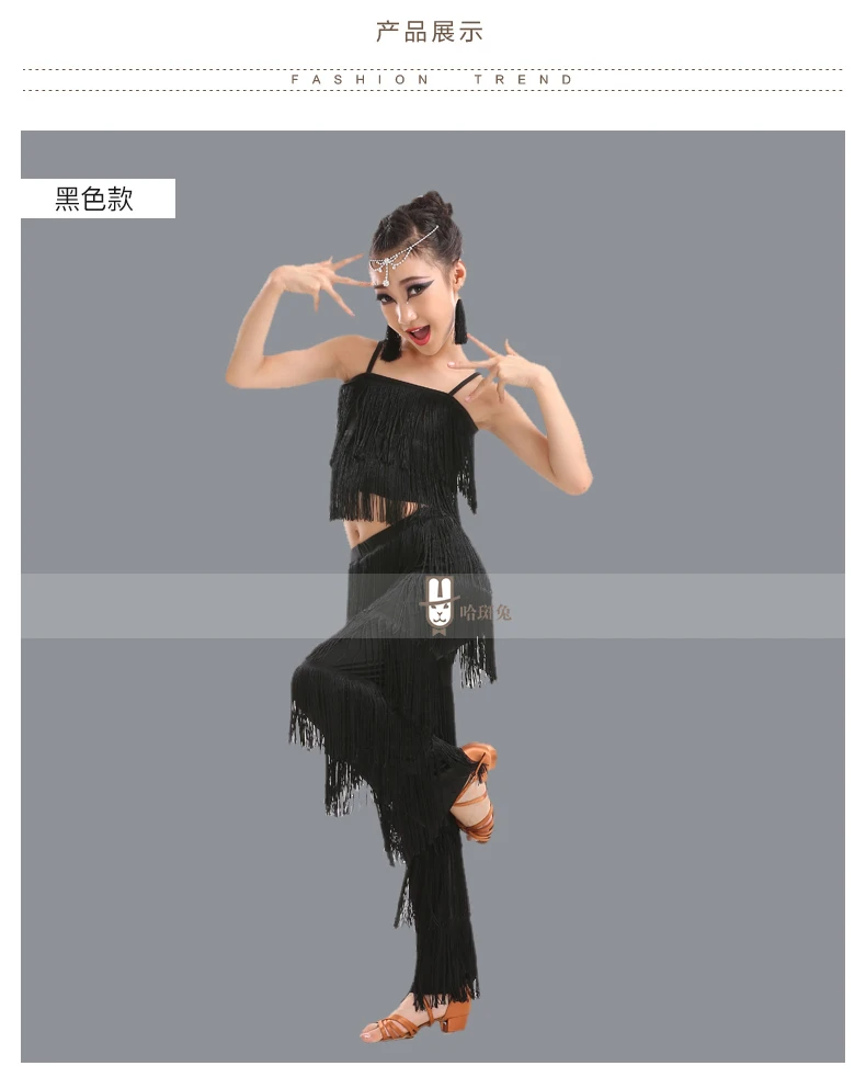 Lateinamerikanische Tanzkleider, Ballkleider mit Fransen, Kleid mit Fransen und Hose, Paillettenkleid mit Fransen, Salsa- und Samba-Kostüm, Kinder- und Jugendkostüm, Cosplay-Kostüm für Mädchen. – Detail 3