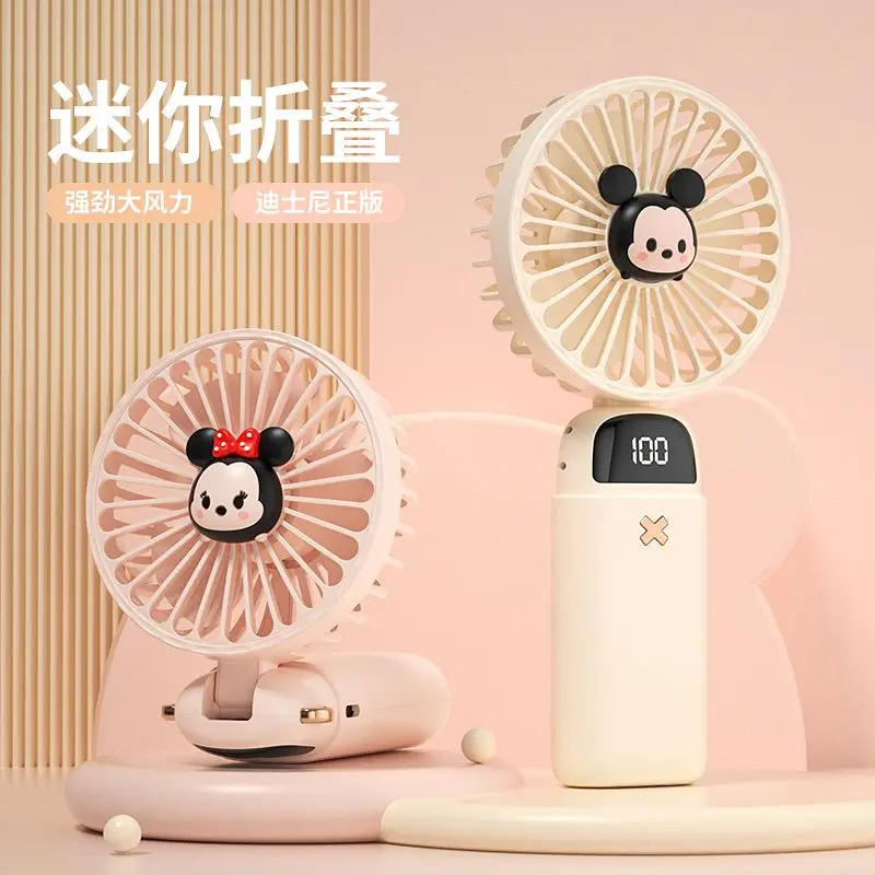 Mickey Minnie Lotso cute cartoon pattern strong wind silent handheld desktop compact folding portable rechargeable small fan