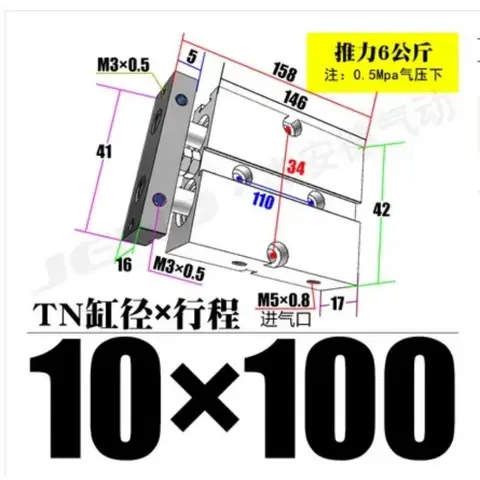 एल्युमिनियम मिश्र धातु TN प्रकार वायवीय सिलेंडर 10 मिमी बोर 10/15/20/25/30/35/40/45/50/60/70/75/80/90/100/125/150 मिमी स्ट्रोक एयर सिलेंडर 12 best sales टीएन एयर - №7