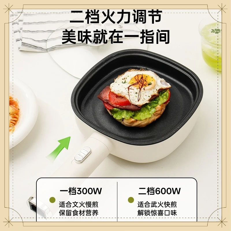 Single‑Use Household Deep Electric Skillet With Lid Non‑Stick Multi‑Function Pancake Breakfast Cooker