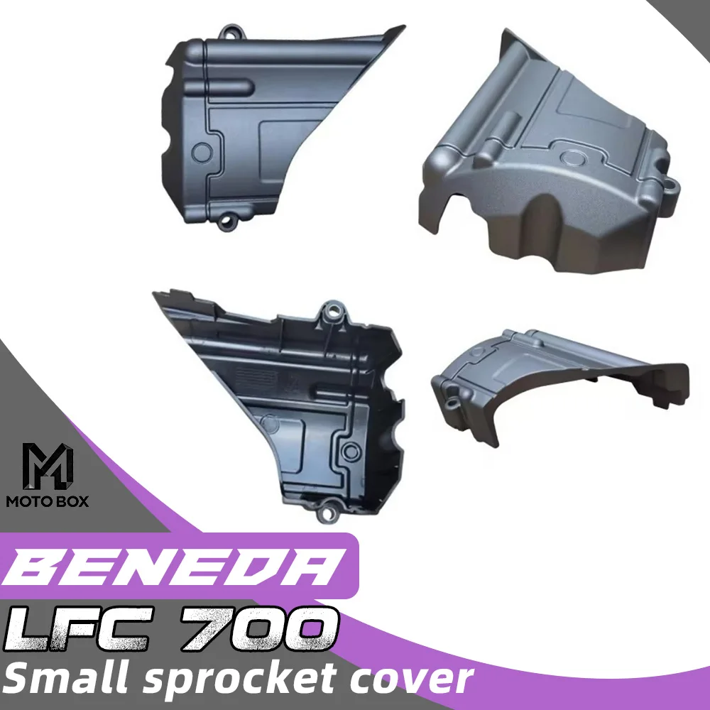 

Крышка звездочки мотоцикла, задняя левая крышка двигателя, пластиковая декоративная крышка, оригинальная деталь для BENDA LFC 700 700LFC замечательная lfc700