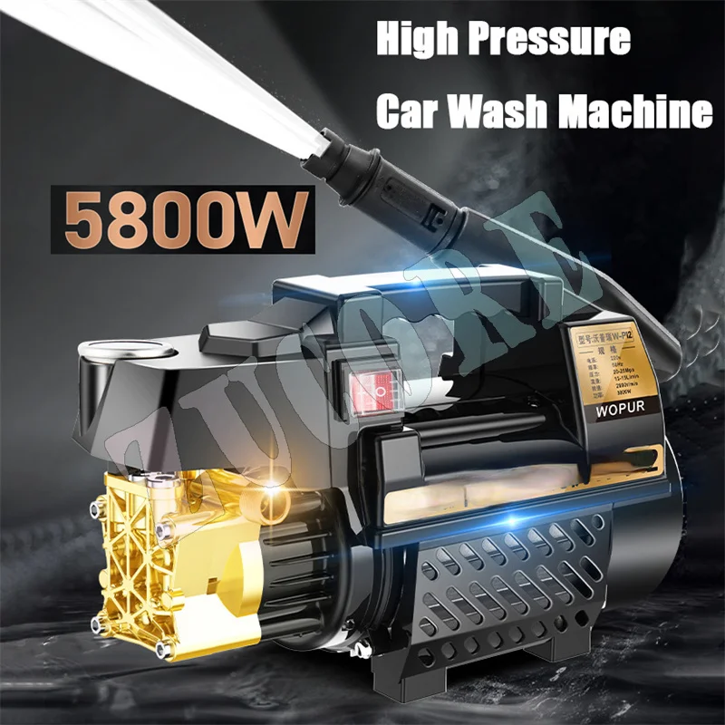 

Home Car Wash Machine Artifact High Pressure 220V Small Portable Cleaning Machine Car Wash Water Gun Water Pump High Power 4800W