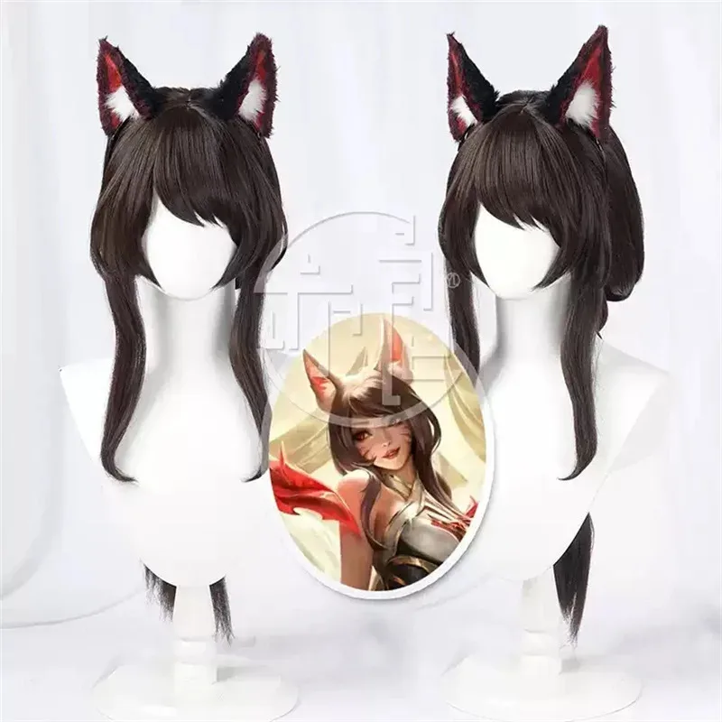 LOL Ahri Cosplay-Perücke, 60 cm langes dunkelbraunes Haar, synthetische Perücke mit Ohr, The Nine-Tailed Fox, Cosplay-Spiel, League of Legends Cosplay