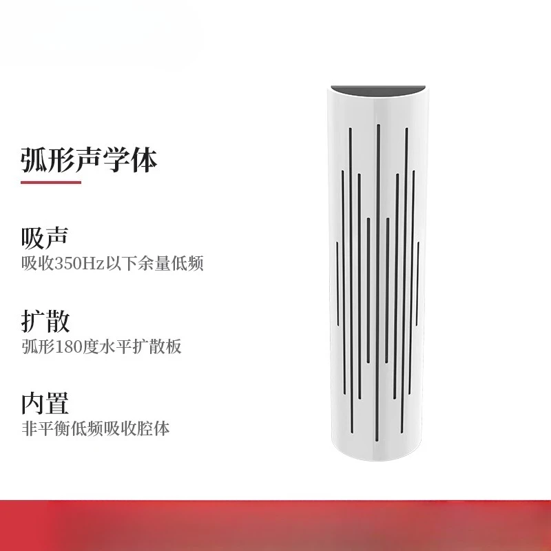 Audio and video room acoustic module diffusion plate wall curved solid wood diffusion body sound-absorbing plate