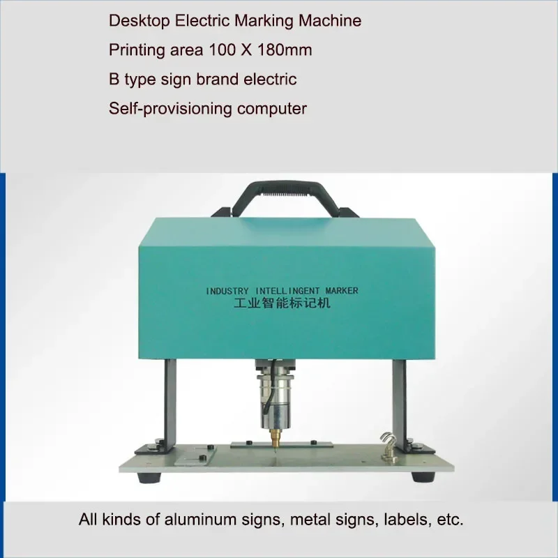 

Small Nameplate Aluminum Stainless Steel Automatic Electric Metal Engraving Coding Machine Printer Pneumatic Marking Machine