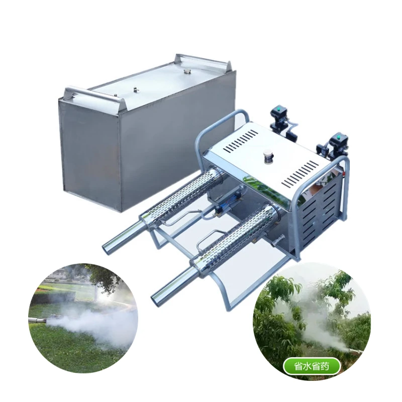 

Double cylinder atomizer, electric pesticide sprayer, atomizer