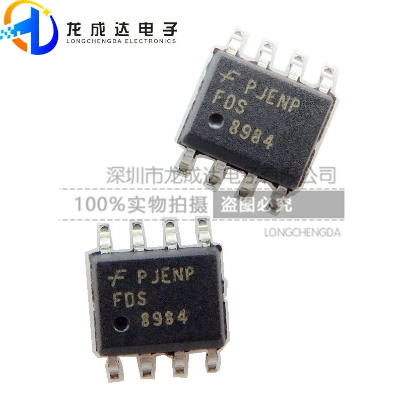 

30 шт. Оригинальный Новый FDS8984 FDS8984 SOP8 N-channel MOSFET chip