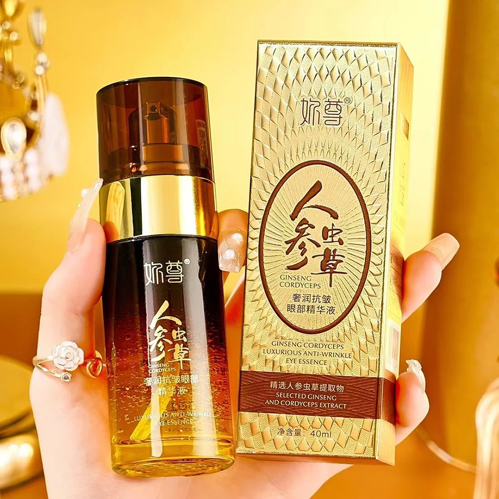 Ginseng Lady Photon Essence Oil Facial Care Lifting Firming Moisturizing Dry Skin Soothing Reduce Wrinkles Skincare Face Serum