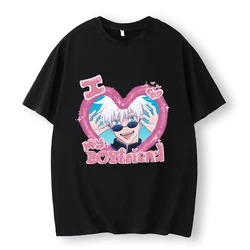 Heißes Anime T-Shirt Ich liebe meinen Freund Satoru Gojo T-Shirt Männer T-Shirt lässig übergroße Frauen T-Shirt kurze Ärmel Sommer Tops