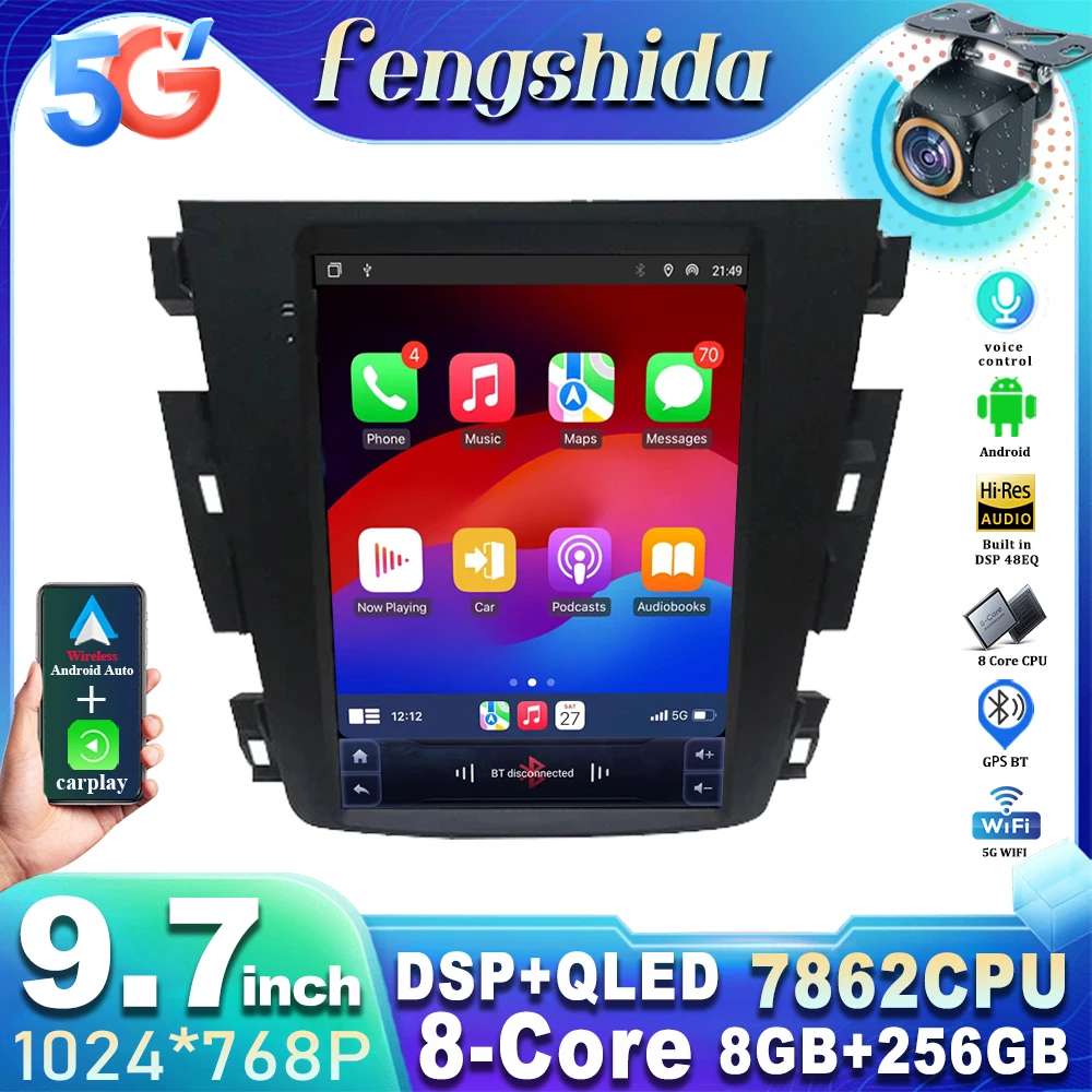 Android 14 Car For Nissan Teana J31 Altima 2004-2007 Radio Multimedia Navigation Player Wireless Carplay DSP GPS NO 2DIN 4G WIFI