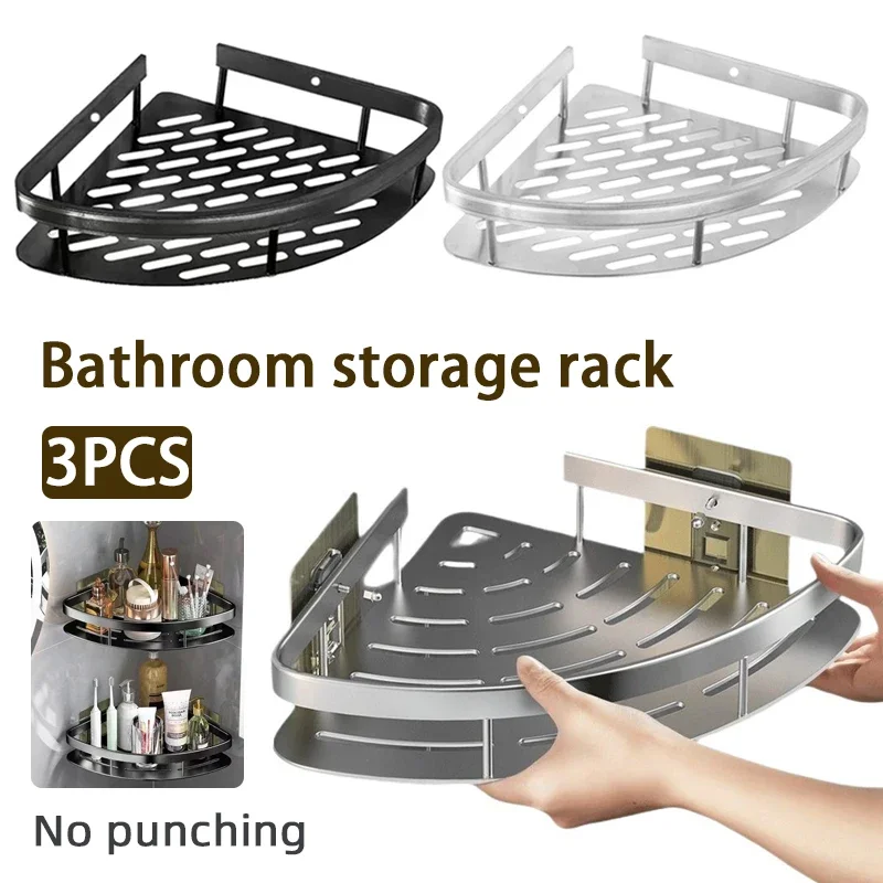 

3Pcs Aluminum Alloy No Drill Mounted Shower Caddy Bathroom Wall Corner Storage Shelf with Adhesive Shower Rack Toiletry Shampoo