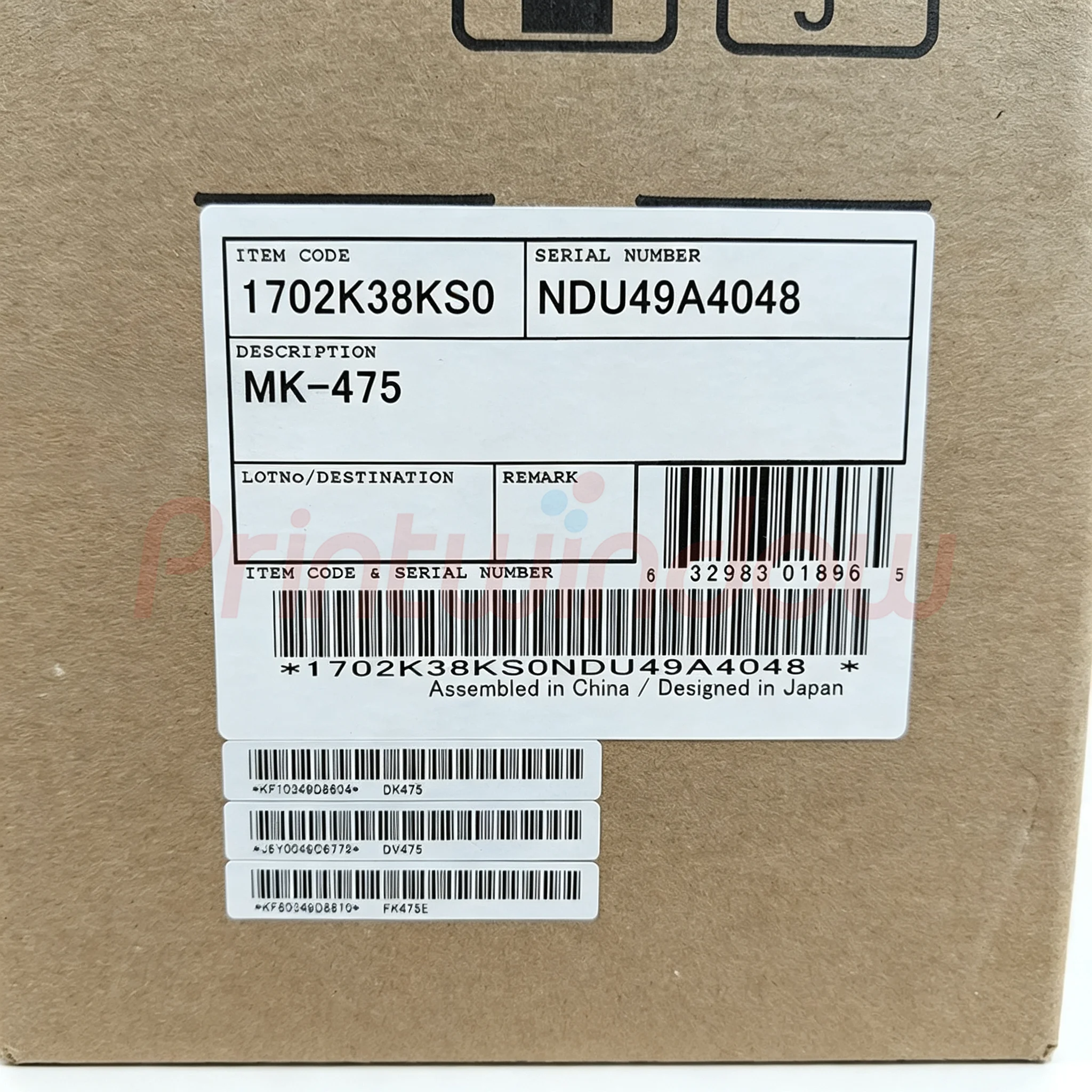 MK-475 Genuine Original New Maintenance Kit for Kyocera FS-6025 6030 6525 6530MFP