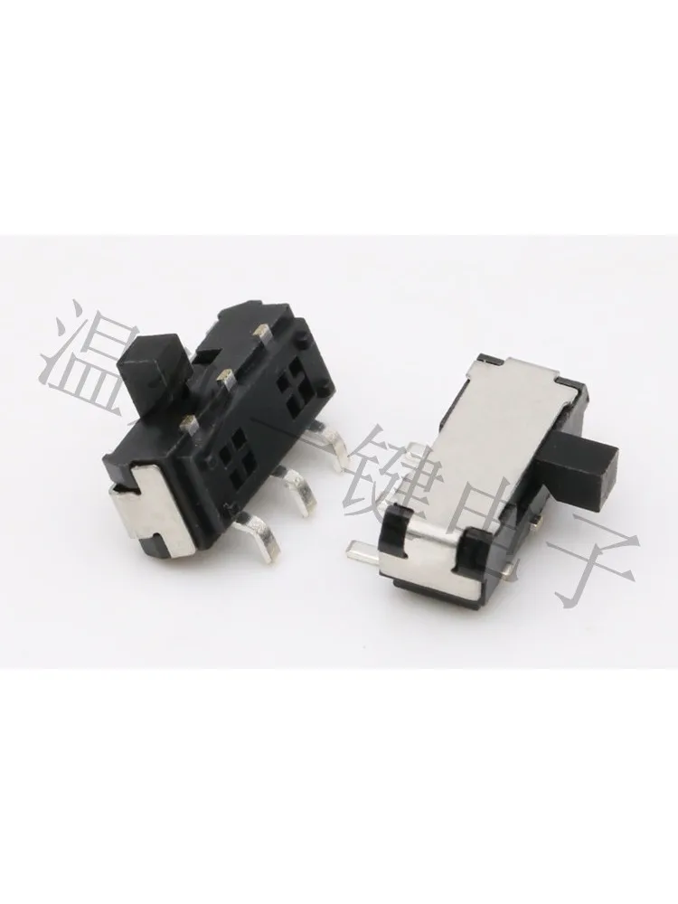 50PCS/MSKT-12D14A Side unilateral three-leg toggle switch 3-foot horizontal patch 2-speed sliding toy accessories