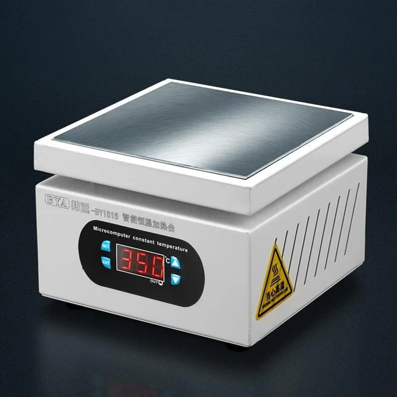 Multifunctional Heat Sealer Microcomputer Constant Temperature Heating Table Sealing Packaging Machine PCB LCD Screen Repair