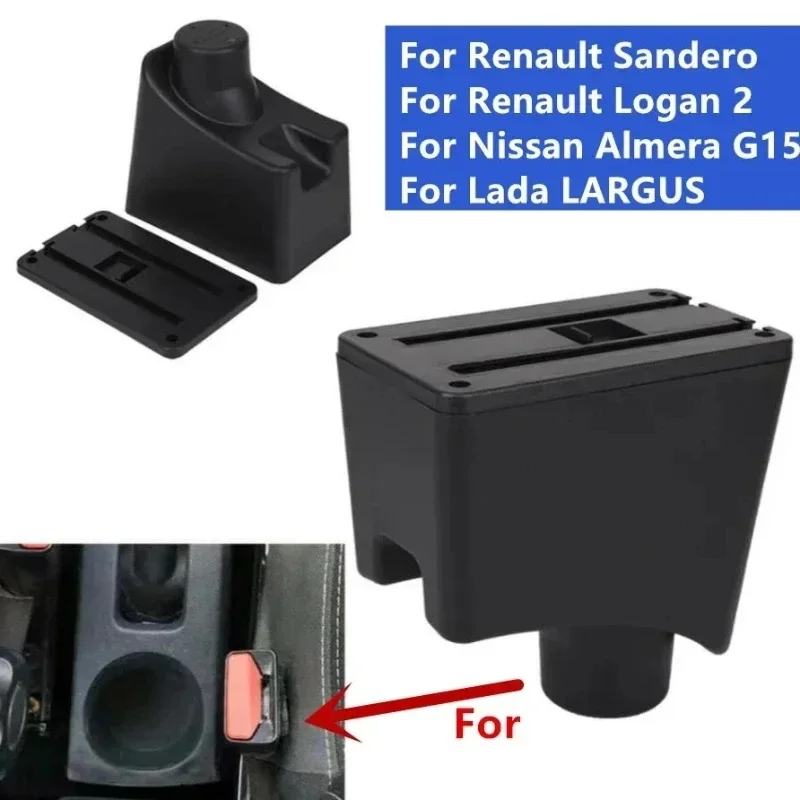 New luxury For Dacia Renault Sandero Logan 2 Armrest For Nissan Almera G15 Car Armrest box Storage box Car Accessories