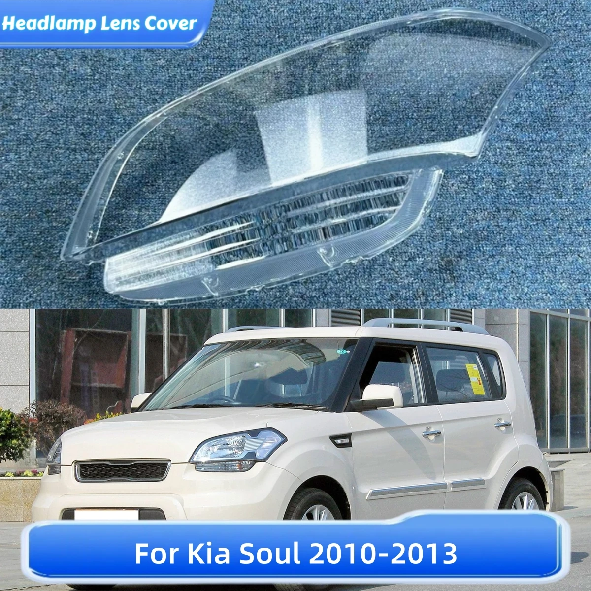 

Для Kia Soul 2010 2011 2012 2013, крышка объектива передней фары автомобиля, пылезащитный чехол для фар, стеклянная фара
