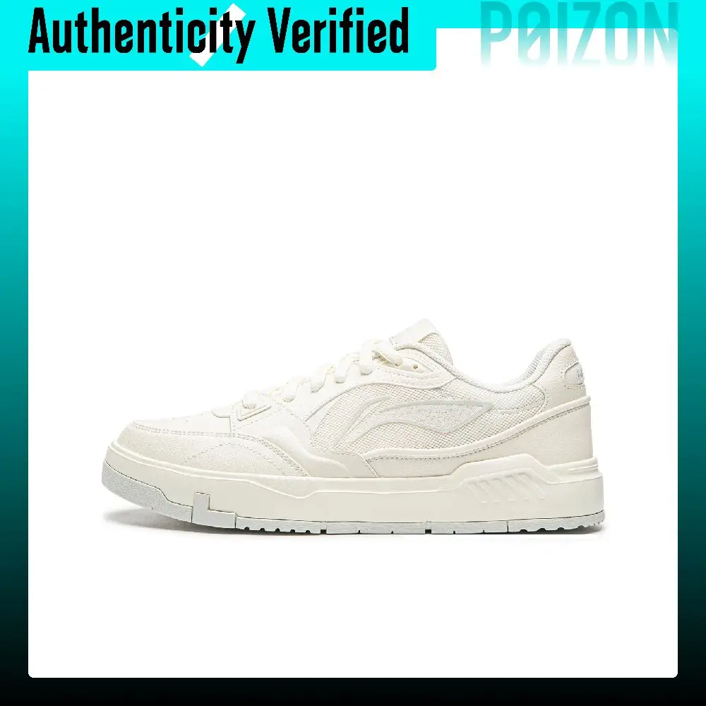 Li Ning Common 80s Skate Shoes Men's Low Top Champagne White/Light Lime AGCW135-11