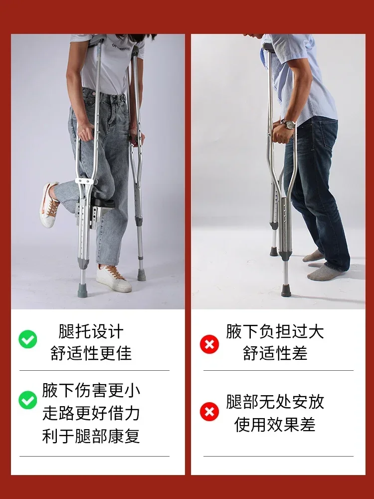 Crutches Fracture Double Crutches  Non-Slip Children Crutches Elderly Walking Stick Leg Injury  Walking Aids