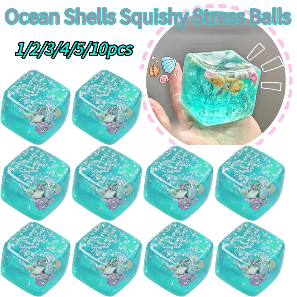 Ocean Shells Squishy Stress Balls Fidget Toy Super Soft Transparent Star Maltose Cubes Squeeze Fidget Toys For Autism ADHD