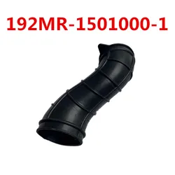 Original Intake Pipe of Air Filter 192MR-1501000-1 C500-8301035 For KAZUMA Jaguar STELS ATV 500GT XY500ATV XY500ATV-2 Quad Parts