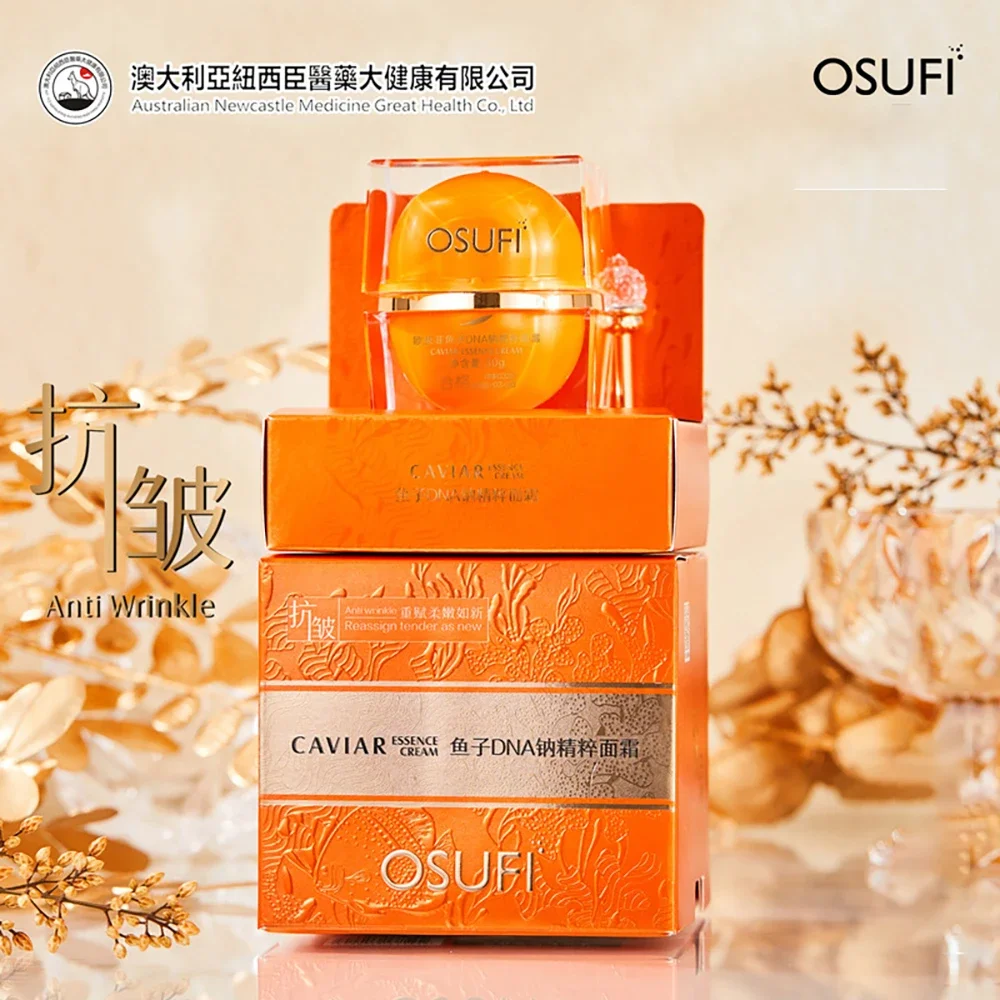 OSUFi High End Luxury Caviar DNA Sodium Essence Face Cream Smoothing Wrinkles Cream Revitalizing Skin Facial Skin Care Products