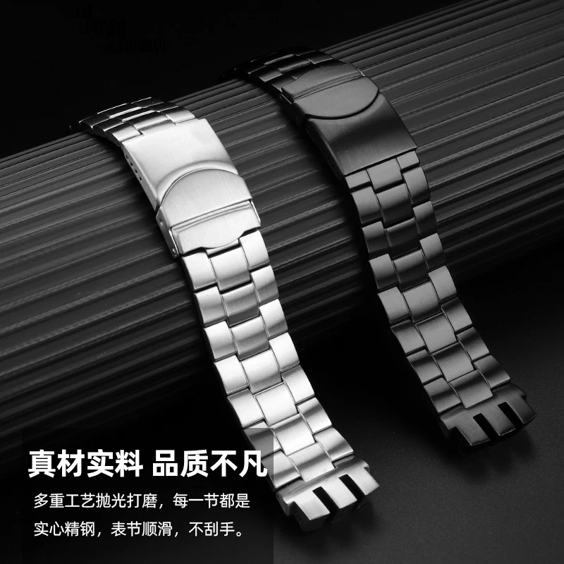 For Swatch YTS401 YTS402 YTS403 YTS409 YTS713 YTB400 Precision Steel Watchband Stainless Steel Metal Chain Men Watchband 20mm