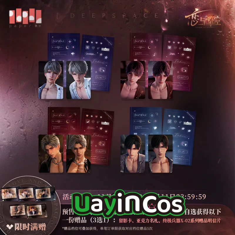 

Official Game Love and Deepspace Photo Card Set Sylus Caleb Xavier Rafayel Nightly Rendezvous Ornaments Anime Toy Kids Gifts