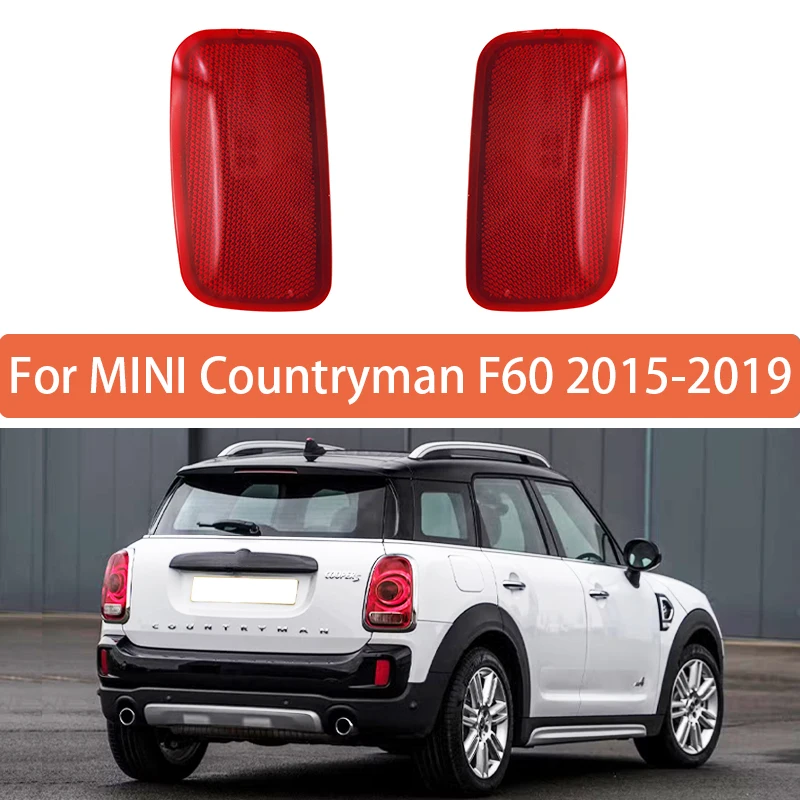 

Светоотражающие полосы для MINI Countryman F60 2015-2019, красные светоотражающие элементы на задний бампер, предупреждающие полосы, артикул 63147378713