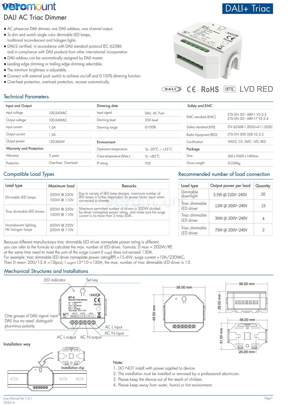 Skydance 150-360W 100-240V AC Triac DALI Dimmer DT-C (DT4) Push Switch Dimming Trailing Edge for Single Color Dimmable LED Lamps - view 4