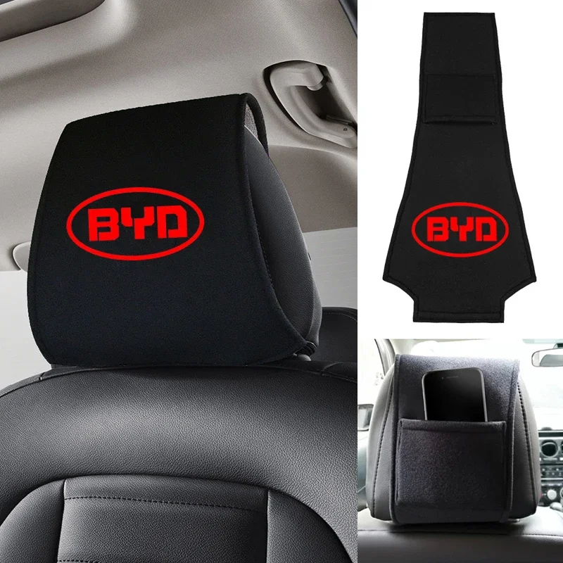 Чехол на подголовник автомобильного сиденья для BYD F0 F3 G6 S6 Song Yuan Qin Tang Surui l3 F6 S8 N6 F3R S7 G3 E5 Защитная подушка для шеи