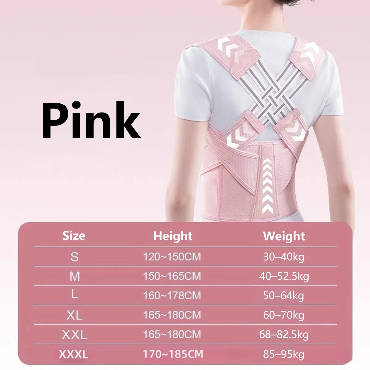 قابل للتعديل مصحح الوضعية حزام دعم الظهر العمود الفقري محاذاة مدرب الخصر للرجال والنساء تصحيح الخصر البطن