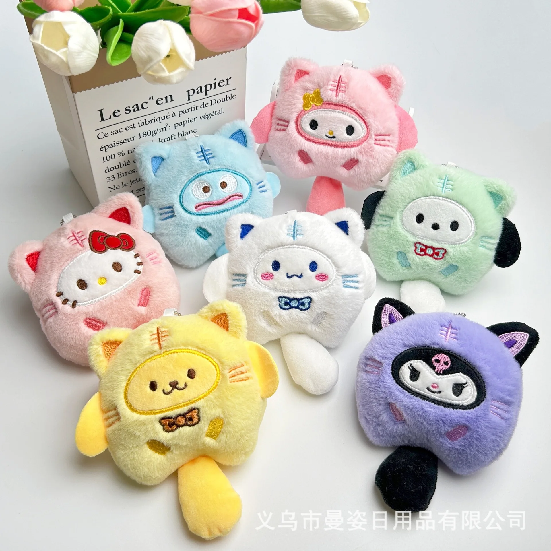 10pcs/Lot Kuromi Plush Animal Keychain Little Tiger Kuromi My Melody Cinnamoroll Plush Toy Pendant Pom Pom Purin Cute Toys Doll