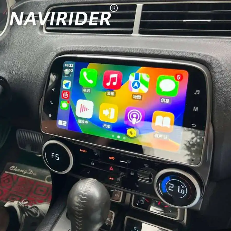 8 بوصة راديو السيارة CarPlay لشروليه كامارو 2010 2012 2013 2015 مشغل فيديو الوسائط المتعددة نظام تحديد المواقع واي فاي ستيريو رئيس وحدة أندرويد 13