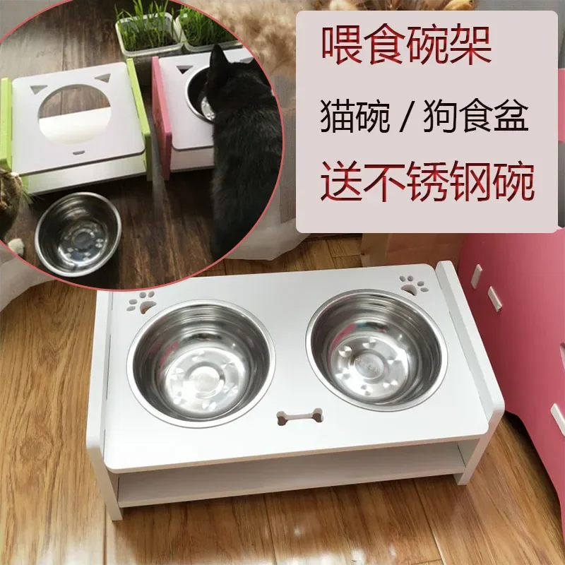 Cute Cat Bowl Puppy Eating Basin Frame Feeder Pomeranian Double Three Bowl Dog Food Pot Pet Supplies