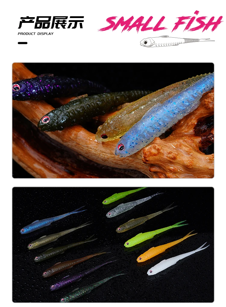 FISHANT Fork Tail Hollow Floating Soft Bait 2,5" 3,1" Realistischer Silikon-Köder mit Nachtleuchtfunktion zum Angeln von Barschen und Hechten mit Jigging-Ködern. – Detail 10
