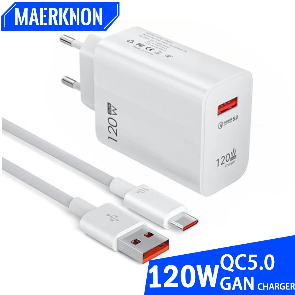 USB GaN Charger 120W Quick Charger 5.0 High Speed Fast Charging Wall Adapter 10A Cable Set for Xiaomi 14 Pro Ultra Samsung S24