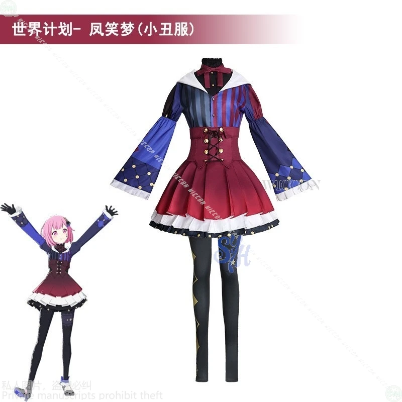 Anime Game Project …