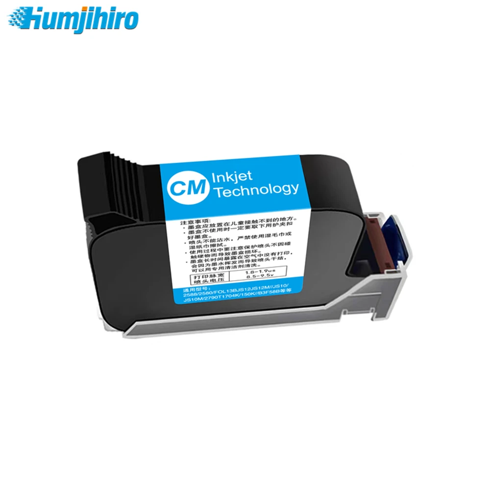 HUMJIHIRO 12.7mm Color Quick-drying Solvent Ink Cartridge Compatible JS10/JS12/JS21/2588+/BK42A/WK42A Handheld Inkjet Printer