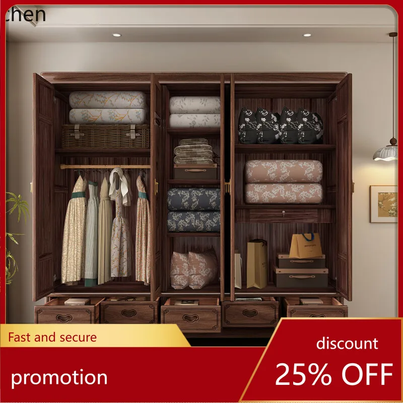 

ZML Solid Wood Wardrobe Bedroom Storage Cabinet Full Solid Wood Double Door High-End Sliding Wardrobe