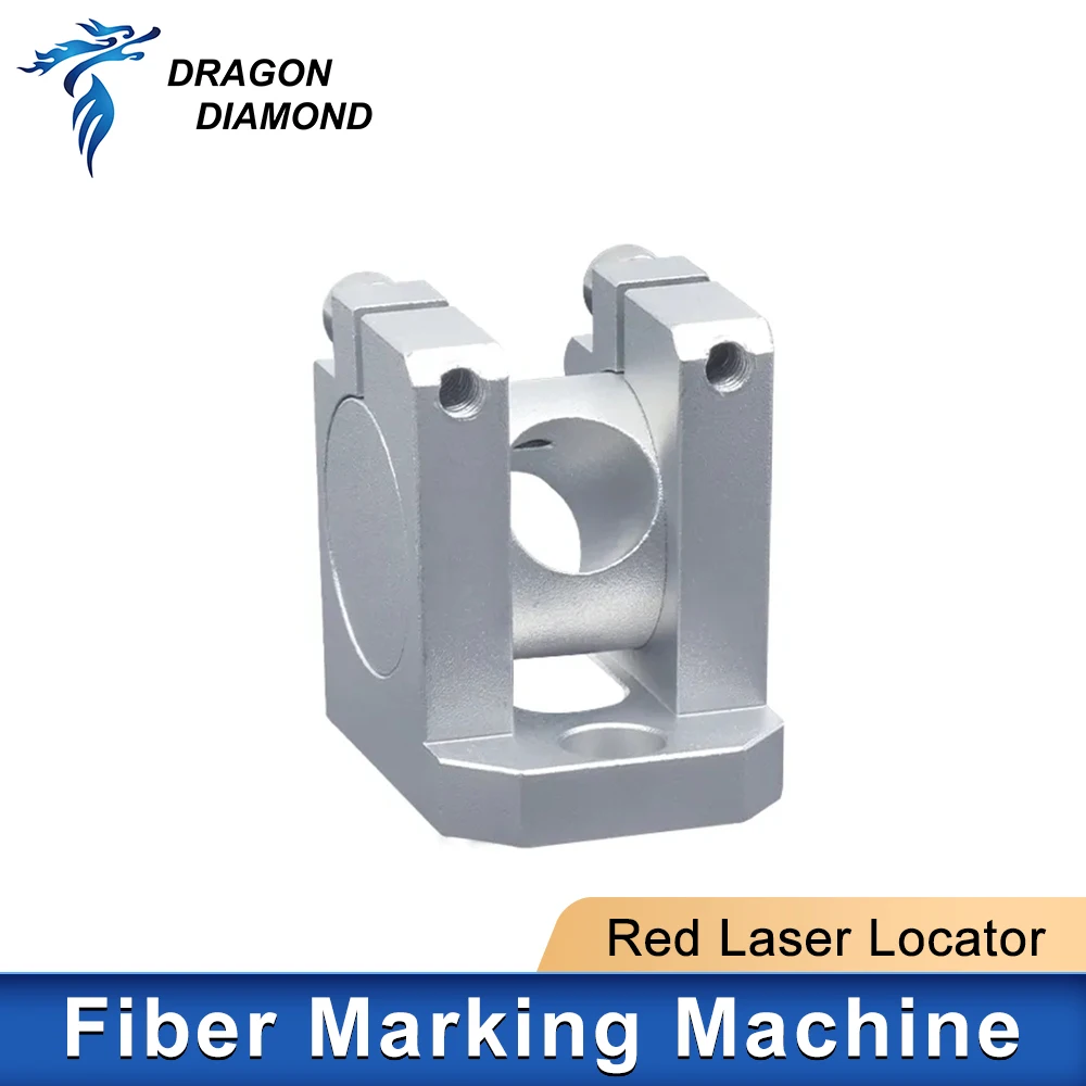 DRAGON DIAMOND Red Line Laser Locator 1064nm Diameter 12mm Adjustable Fiber Laser Module Part For Fiber Metal Marking Machine