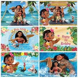 8 en çok satılan vaiana baby - №7