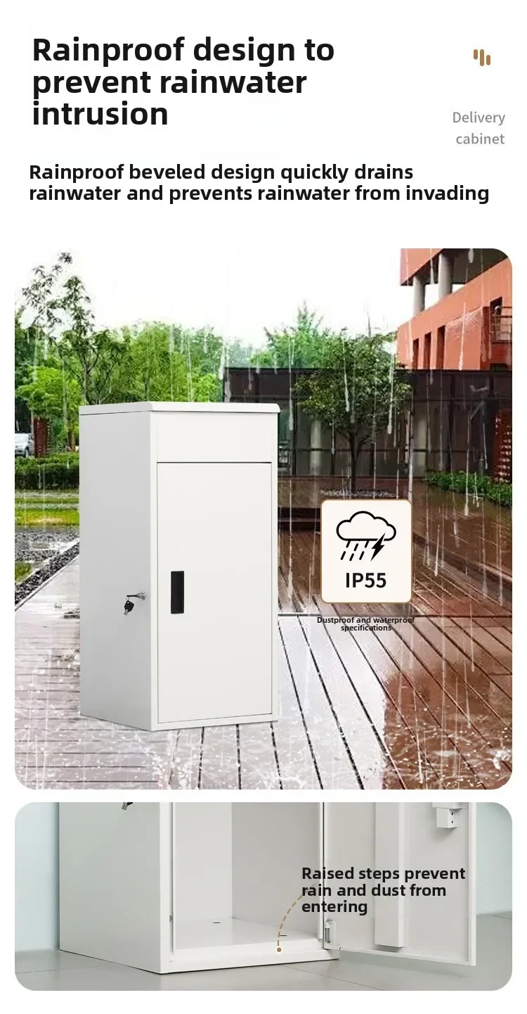 Lh outdoor anti-theft delivery cabinet, convenient villa drop box, pick-up cabinet