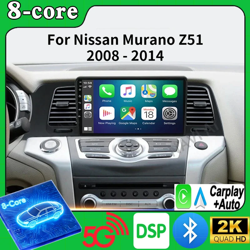 Android 16 Carplay Auto For Nissan Murano Z51 2010 2011 2012 2013 2014 Multimedia Car Radio Player Video WIFI+5G Head Unit DSP