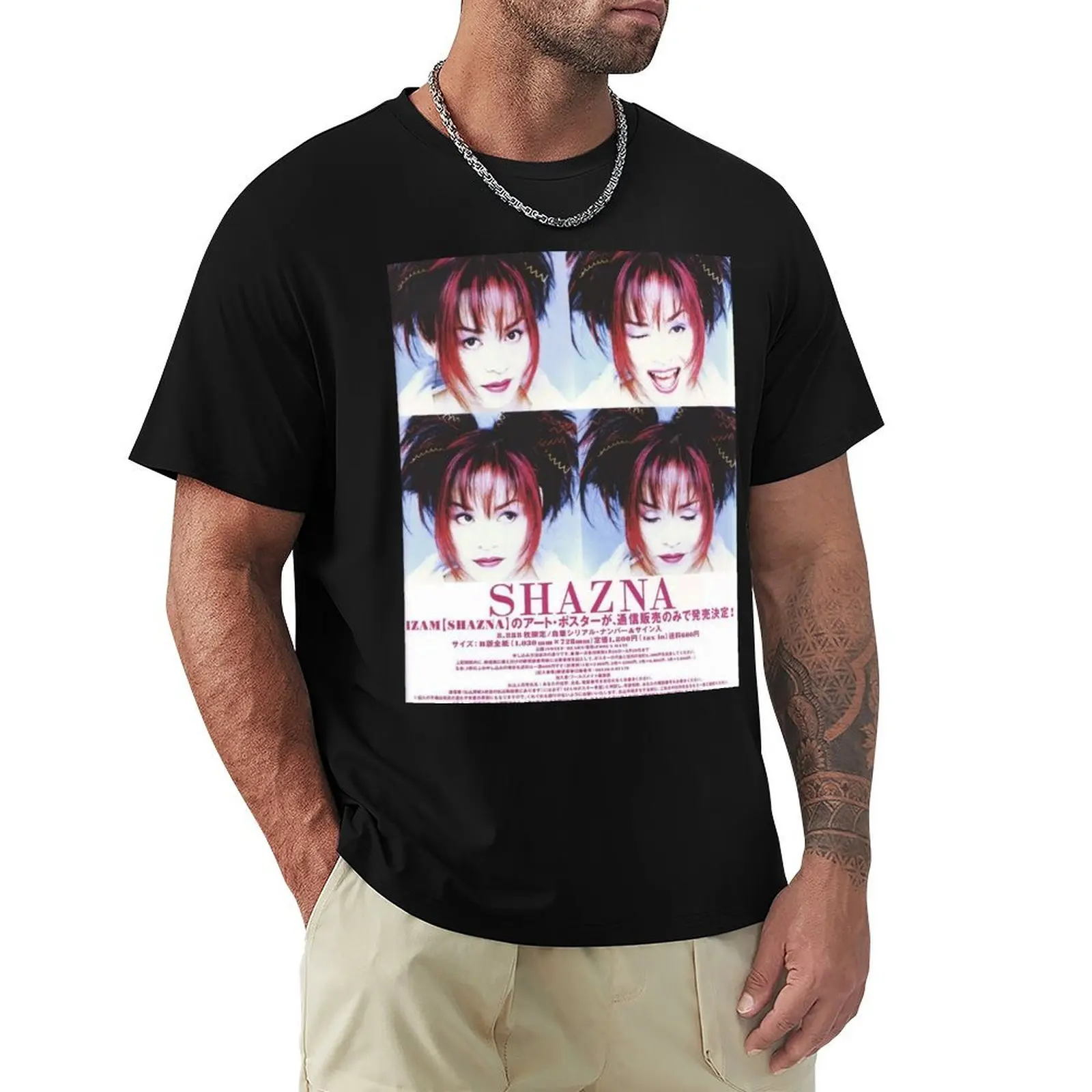 Shazna T-Shirt graphic t shirts tees essential t shirt shirts men