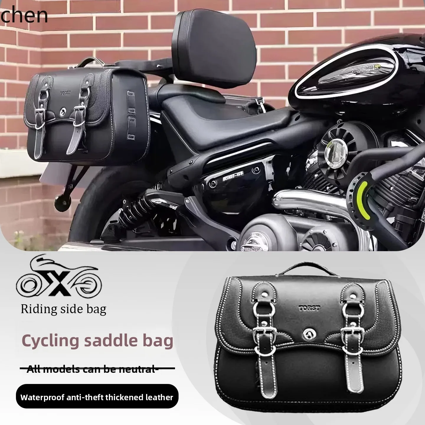 

HTT Suitable for Bumper Modification Guard Bar Foldable Backrest Rear Rack Quick Release Side Bag Canvas Bag Accessories